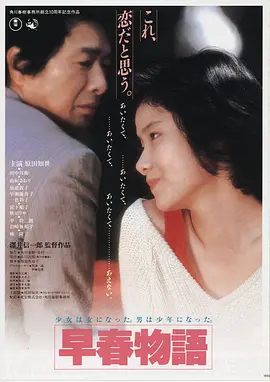 光影之间影视剪辑作品