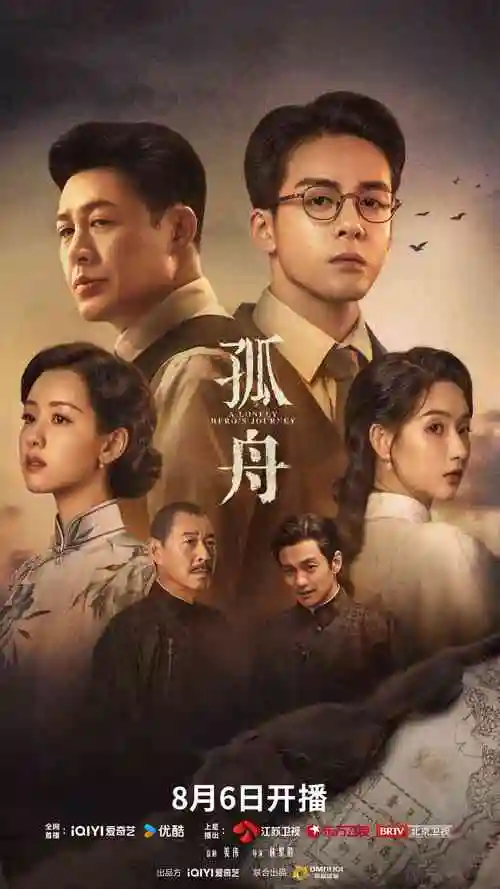 节奏大师动作剪辑作品